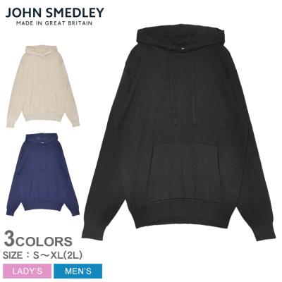 JOHN SMEDLEY ネイビー フーディ 綿 メンズS JOHN SMEDLEY ネイビー フーディ 綿 メンズS