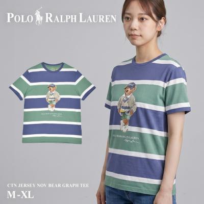 ポロベア Tシャツ（色：グリーン系）の商品一覧 通販 - Yahoo!ショッピング