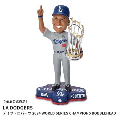 MLB選手首振りフィギュア12体セット Z-MALL ヤフーショッピング店 - メジャーリーグベースボール｜Yahoo