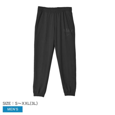 ナイキ ジャージパンツ ストレートの商品一覧 通販 - Yahoo ナイキ ジャージパンツ ストレートの商品一覧 通販 - Yahoo