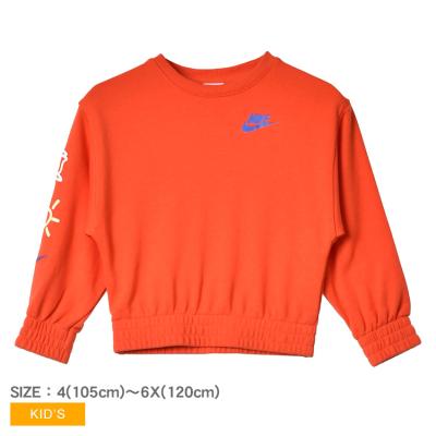 nikeトレーナー赤の商品一覧 通販 - Yahoo!ショッピング nikeトレーナー赤の商品一覧 通販 - Yahoo!ショッピング