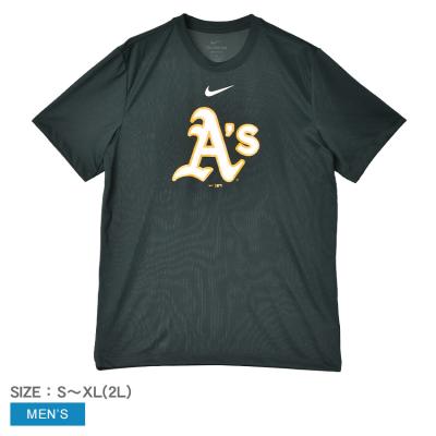 ナイキ 　tシャツ　NIKE　グリーンロゴ 楽天市場】【ネコポス配送】ナイキ 半袖Tシャツ NIKE Dri-Fit