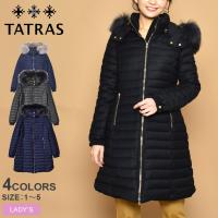 タトラス TATRAS ダウン ダウンジャケット ダウンコート チマ CIMA ...