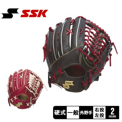 SSK 硬式外野用グローブ SSK 外野用グローブ 硬式（野球グローブ、ミット）（色：レッド系