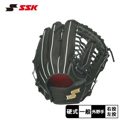SSK 外野用グローブ 硬式のおすすめ人気商品一覧 通販 - Yahoo