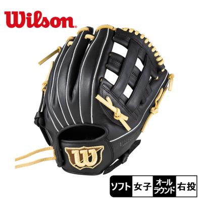 Wilson ソフトボール グローブ（ポジション：オールラウンド）｜ソフト