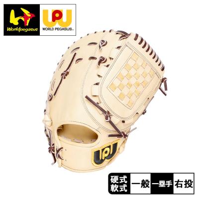 ワールドペガサス 野球グローブ、ミット（ポジション：一塁手用）の 