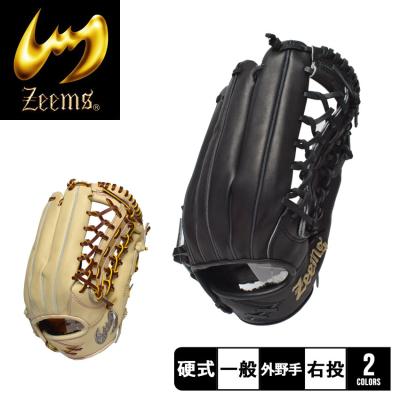 Zeems スポーツ用品（色：ベージュ系）おすすめ人気商品一覧