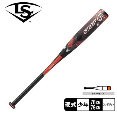 ルイスビルスラッガー 軟式バットの商品一覧|バット|野球 ルイスビルスラッガー 軟式バットの商品一覧|バット|野球