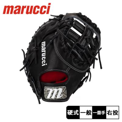 マルーチ グローブ(野球グローブ、ミット)の商品一覧|野球 マルーチ グローブ(野球グローブ、ミット)の商品一覧|野球