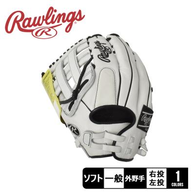 Rawlings ソフトボール用品（ポジション：外野手用）｜スポーツ