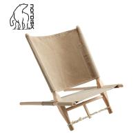 送料無料 ノルディスク 椅子 モエスガード ウッドチェア NORDISK 149010 白 キャンプ 釣り レジャー フェス アウトドア | Z-MALL ヤフーショッピング店