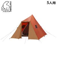 送料無料 ノルディスク テント メンズ レディース Thrymheim 5 PU Tent NORDISK 122054 オレンジ キャンプ アウトドア テント ティピー型 | Z-MALL ヤフーショッピング店