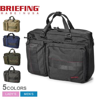 ブリーフィング 商品一覧 - Z-MALL ヤフーショッピング店