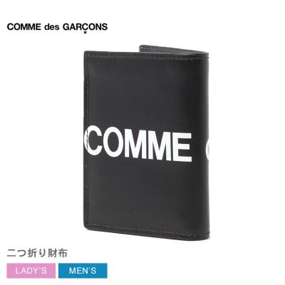 Z-MALL ヤフーショッピング店 - コムデギャルソン｜Yahoo!ショッピング