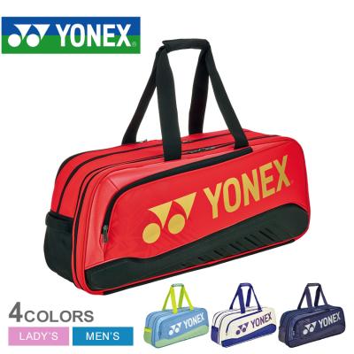 YONEX テニスラケットバッグ(色:ホワイト系)の商品一覧 YONEX テニスラケットバッグ(色:ホワイト系)の商品一覧