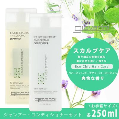 Z-MALL ヤフーショッピング店 - シャンプー｜Yahoo!ショッピング