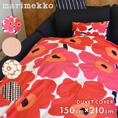 marimekko 掛け布団カバーの商品一覧|シーツ、カバー|布団 marimekko 掛け布団カバーの商品一覧|シーツ、カバー|布団