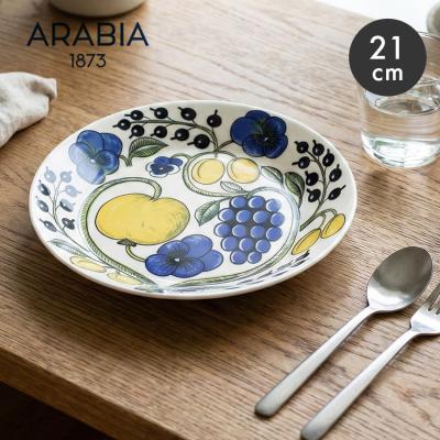 Z-MALL ヤフーショッピング店 - Paratiisi【パラティッシ】｜Yahoo