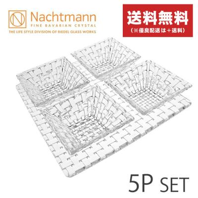 角皿 ニトリ 27cm角皿 緑吹天目(MT-150) : ニトリ Yahoo!店 - 通販