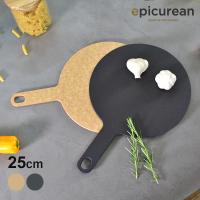 限定SALE エピキュリアン まな板 EPICUREAN 151001 151002 ベージュ ブラック キッチン かわいい ギフト 調理器具 料理 まな板 食器洗浄機