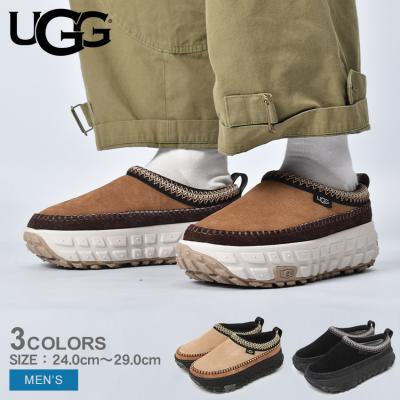 ugg スリッポンの商品一覧 通販 - Yahoo!ショッピング ugg スリッポンの商品一覧 通販 - Yahoo!ショッピング