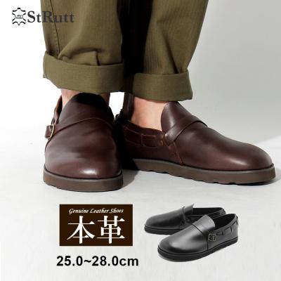 Z-SPORTS ヤフーショッピング店 - STRUTT【ストラット】｜Yahoo