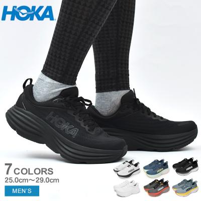 Z-SPORTS ヤフーショッピング店 - HOKA ONE ONE【ホカ オネオネ Z-SPORTS ヤフーショッピング店 - HOKA ONE ONE【ホカ オネオネ