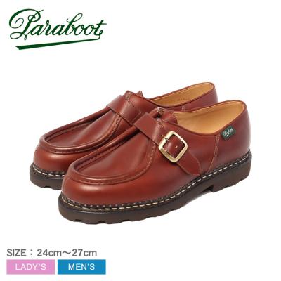 【最終値下げ】パラブーツ　赤茶 Z-SPORTS ヤフーショッピング店 - PARABOOT【パラブーツ】｜Yahoo