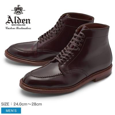 Alden 靴 Z-SPORTS ヤフーショッピング店 - ALDEN【オールデン】｜Yahoo