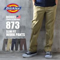 ディッキーズ ワークパンツ メンズ 873 スリム ストレートパンツ DICKIES WP873BK WP873CH WP873DN WP873KH WP873CB | Z-SPORTS ヤフーショッピング店