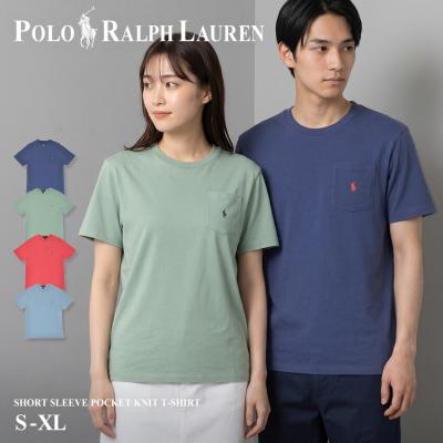人気【PoloRalphLauren】半袖クルーネックニット ネイビー Мサイズ ラルフローレン ニット 半袖（色：ネイビー系）のおすすめ人気商品一覧