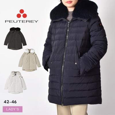 ピューテリー ダウン（レディースファッション） | ファッション の