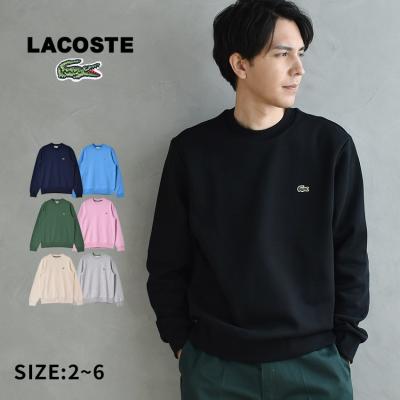 専用　LACOSTE ラコステ　 グレー、ブラックセット セール】 プレミアムスウェットジップフーディー （パーカー