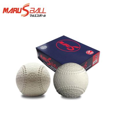 マルエス 軟式野球ボール｜ボール｜野球｜スポーツ 通販 - Yahoo