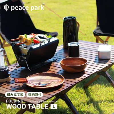Z-SPORTS ヤフーショッピング店 - peace park【ピース パーク】｜Yahoo