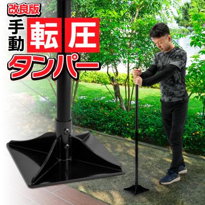 Zabuuun! - 転圧タンパー｜Yahoo!ショッピング