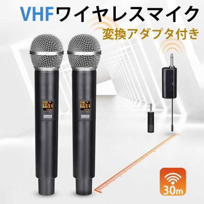 ワイヤレスマイク【値引】¥20, 000→¥16,000 充電器 おまけ無し！ ワイヤレスマイク【値引】¥20, 000→¥16,000 充電器 おまけ無し！