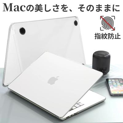 macbook air m2のおすすめ人気商品一覧 通販 - Yahoo!ショッピング