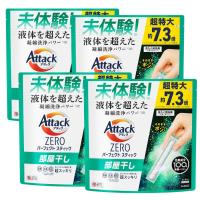 アタックZERO パーフェクトスティック 部屋干し 51本入り × 4個セット | zaccama Yahoo!ショッピング店