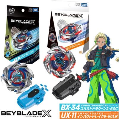 ベイブレードxセット(色:マルチカラー)の商品一覧 通販 ベイブレードxセット(色:マルチカラー)の商品一覧 通販