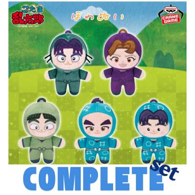 ほわぬいのおすすめ人気ランキングTOP100 - Yahoo!ショッピング