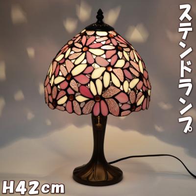 ティファニー風ランプの商品一覧 通販 - Yahoo!ショッピング ティファニー風ランプの商品一覧 通販 - Yahoo!ショッピング