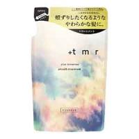 ファイントゥデイ プラストゥモロー スムース トリートメント つめかえ400mｌ | 雑貨屋