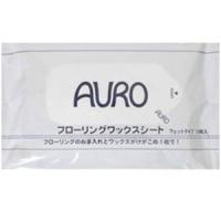 服部製紙 AURO フローリングワックスシート 10枚×2個 | 雑貨屋