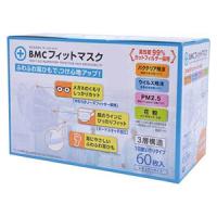 ビーエムシー　フィットマスク　レギュラー６０枚 | 雑貨屋