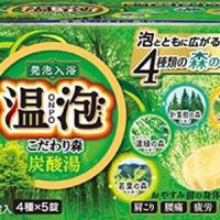 アース製薬　温泡 こだわり森炭酸 45g×20錠入 | 雑貨屋