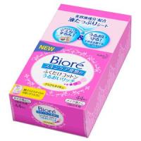 花王　ビオレ ふくだけコットン うるおいリッチ つめかえ用 　 44枚入 | 雑貨屋