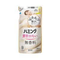 花王　ハミング　素肌おもい無香料　つめかえ４８０ｍｌ | 雑貨屋