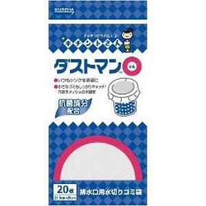 キチントさん おすすめ人気商品一覧 通販 - Yahoo!ショッピング